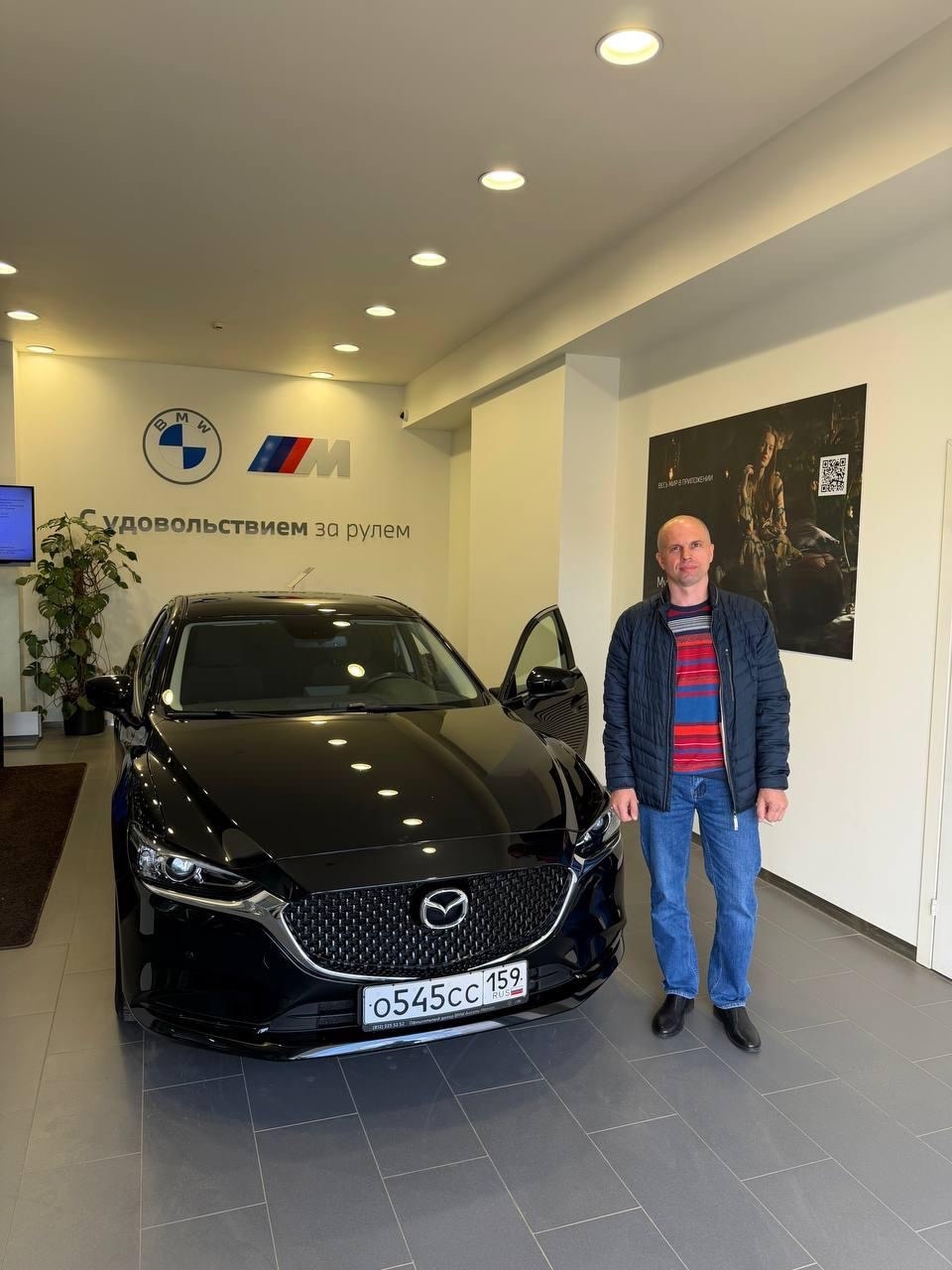 Mazda 6 GJ — кейс W-16