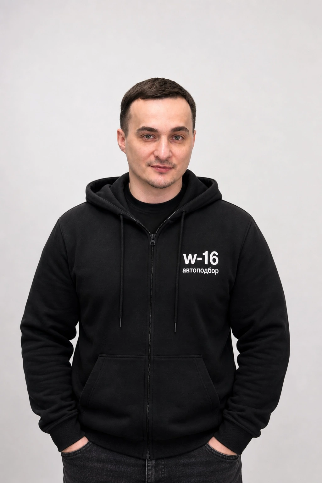 Специалист по подбору авто W-16