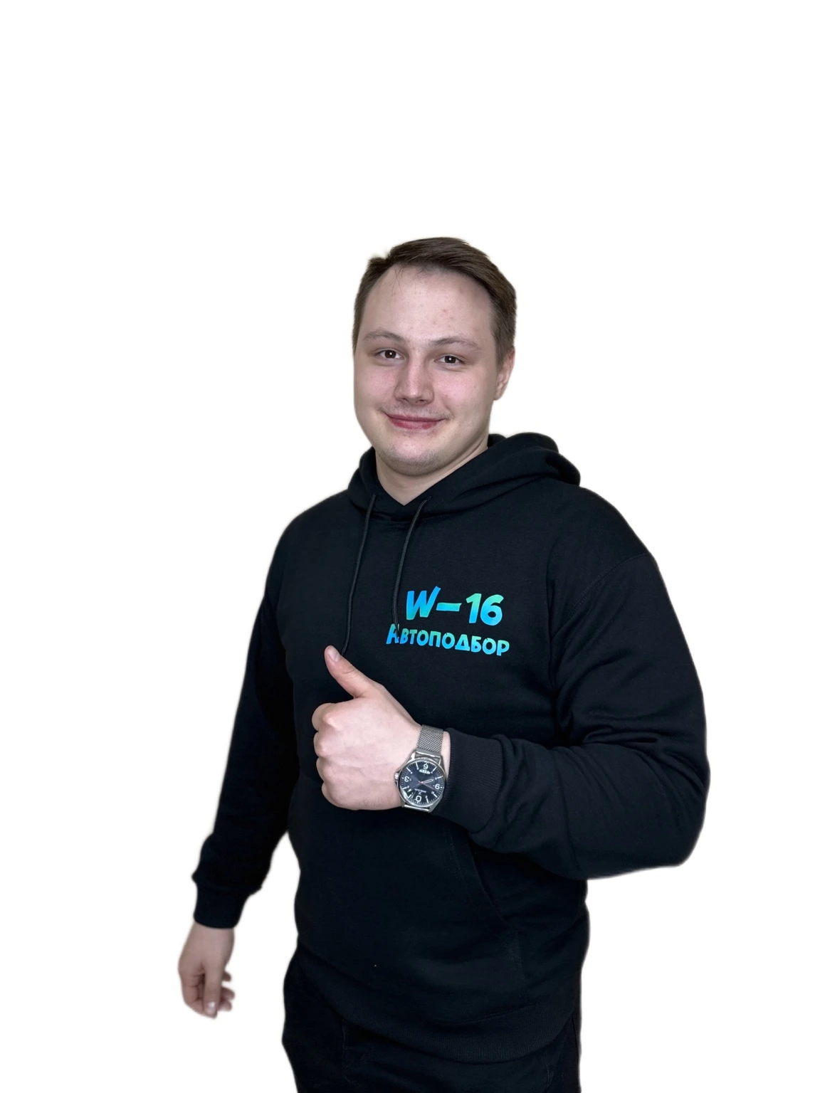 Данила Ульянкин, старший эксперт